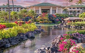 Grand Hyatt Kauai Hawaii